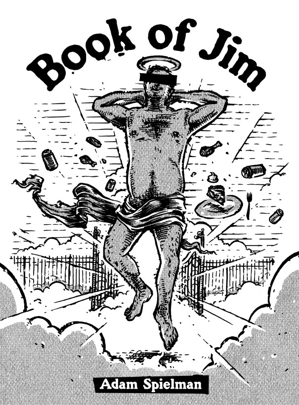 Book of Jim eReader illustration Internal Cover